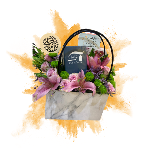 Eizu Flowers With Perfume 4