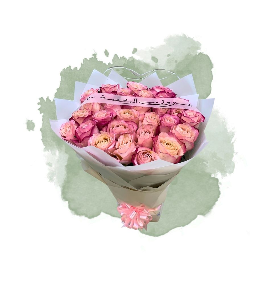 Eizu Pink Charm