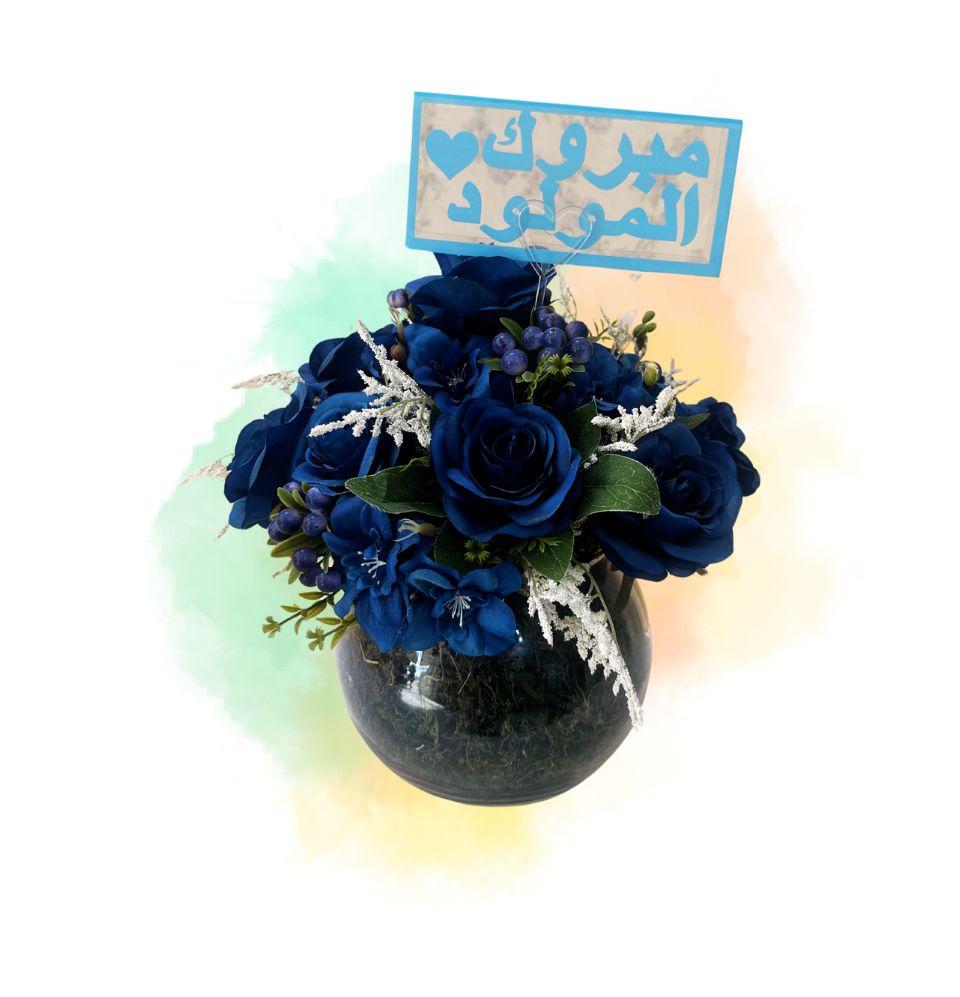 Eizu Artificial Flowers Blue Combo